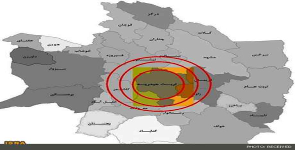 
	تحقیق بررسی شهرستان تربت حیدریه همراه با ترجمه انگلیسی
