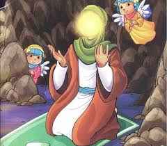 
	پاورپوینت امام زمان مخصوص کودکان
