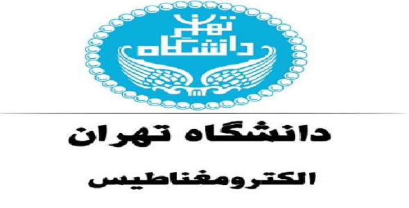 جزوه الکترو مغناطیس