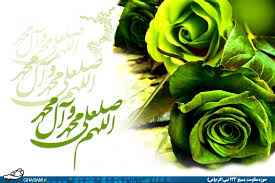 
	تحقیق غيريهودي بودن حضرت محمد (ص)
