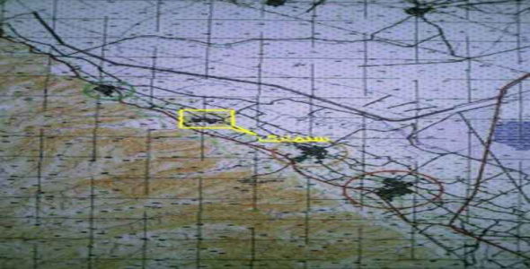     پاورپوینت روستای سنجانک - فروشگاه فایل
