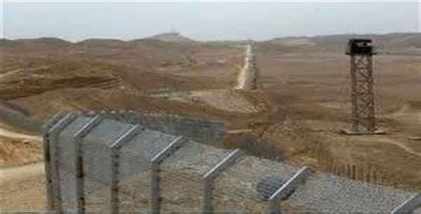     پاورپوینت طراحی دیوار حائل - فروشگاه فایل
