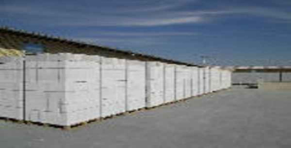     پاورپوینت هبلکس (hebelex) یا بتن سبک چیست- - فروشگاه فایل
