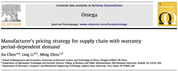
	مقاله ترجمه شده استراتژی قیمت گذاری تولید کننده در زنجیره تأمین با گارنتی تقاضای وابسته به دوره
