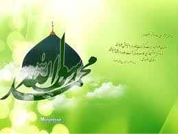 
	تحقیق عام الفيل سال تولد پيامبر(ص)
