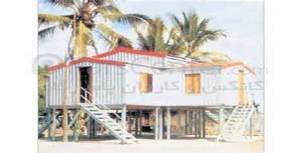     پاورپوینت توجه معماران سنتی به شرایط زیست محیطی - فروشگاه فایل
