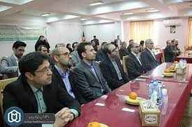 
	پاورپوینت عملکرد  پژوهشکده سلامت روانی و اجتماعی
