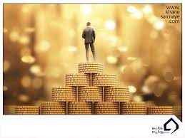 
	پاورپوینت سنجش ثروت علمی و مصوّرسازی پراکندگی جغرافیایی آن
