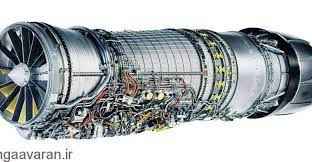 
	پاورپوینت Jet engine یا موتور جت
