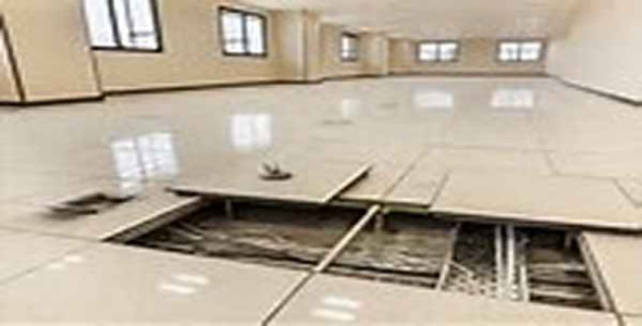     پاورپوینت کف کاذب - فروشگاه فایل
