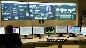 
	تحقیق معرفي سيستم هاي کنترل
