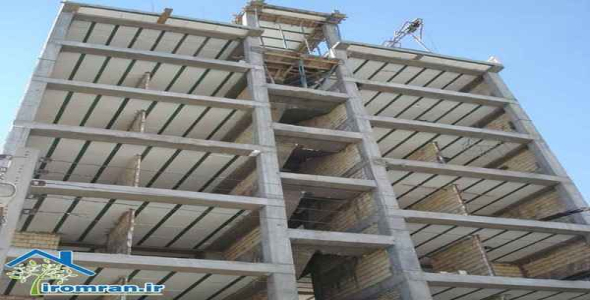     پاورپوینت اجرای سازه های بتنی - فروشگاه فایل
