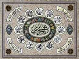 
	تحقیق پيامبر (ص) از ديدگاه متفكران معاصر
