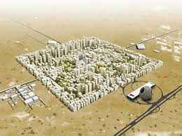 
	تحقیق انديشه هاي خام شهرسازي
