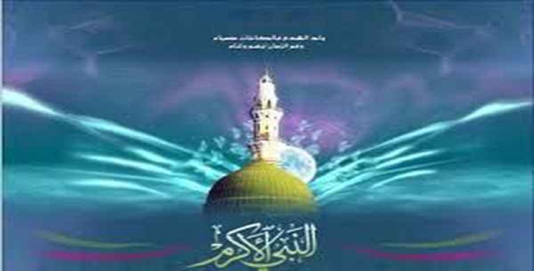     معراج پیامبر اسلام - فروشگاه فایل
