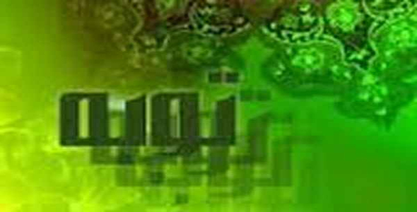     توبه از دیدگاه قرآن - فروشگاه فایل
