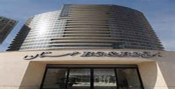     پاورپوینت برج مسکونی  B3  مهستان - فروشگاه فایل
