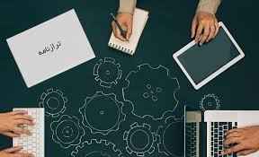 
	پاورپوینت حسابداري رويدادهاي بعد از تاريخ ترازنامه
