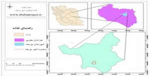     پاورپوینت بررسی محیط فیزیکی پروژه( سایت) - فروشگاه فایل
