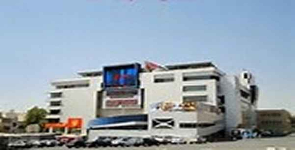     پاورپوینت مجموعه فرهنگی ورزشی معلولین - فروشگاه فایل
