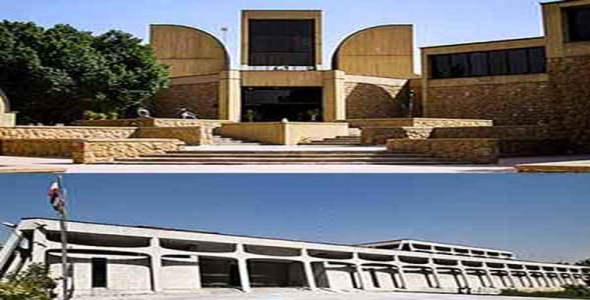     پاورپوینت موزه هنرهای معاصر و موزه فرش - فروشگاه فایل
