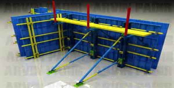     پاورپوینت قالب بندی بتنی وانواع آن - فروشگاه فایل
