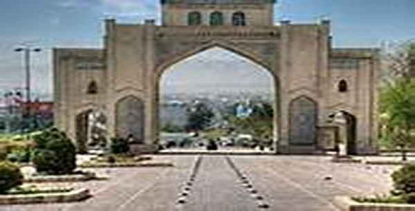     پاورپوینت اصول طراحی ورودی محله - فروشگاه فایل
