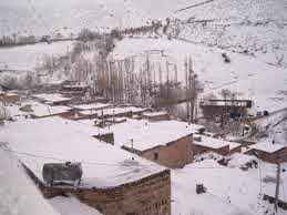 
	پاورپوینت اقلیم سرد
