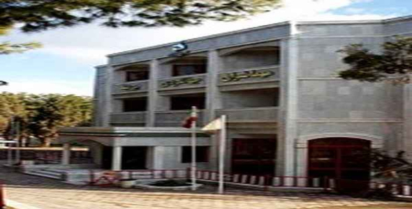     پاورپوینت مطالعات هتل بیرجند - فروشگاه فایل
