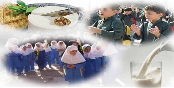     پاورپوینت نقش دانش آموزان به عنوان رابطین بهداشت - فروشگاه فایل
