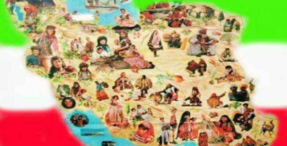 
	تحقیق مفهوم هویت ملی
