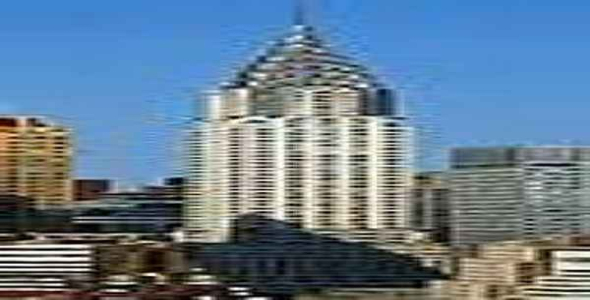     پاورپوینت برج مرکز جان هنکاک شیکاگو - فروشگاه فایل
