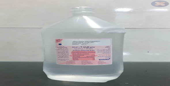 
	پاورپوینت مایع درمانی (سرم درمانی)
