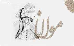 
	پاورپوینت زندگینامه مولونا
