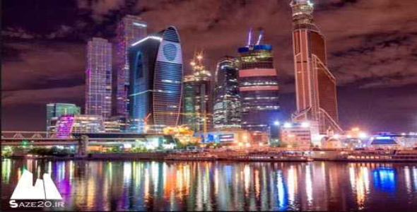 پاورپوینت مسکو