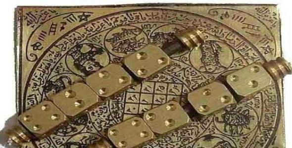 
	پاورپوینت خرافه گرایی
