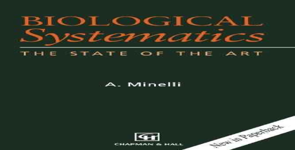 Biological Systematics: The state of the art